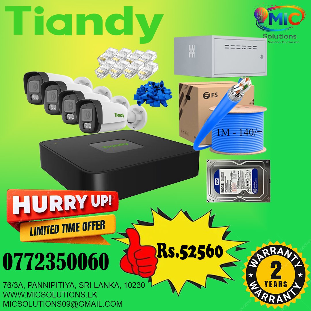 Tiandy 4 Camera Package Rs.52560